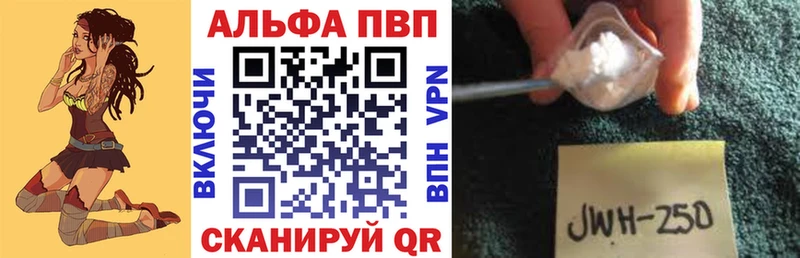 купить Кувандык blacksprut ССЫЛКА APVP кристаллы