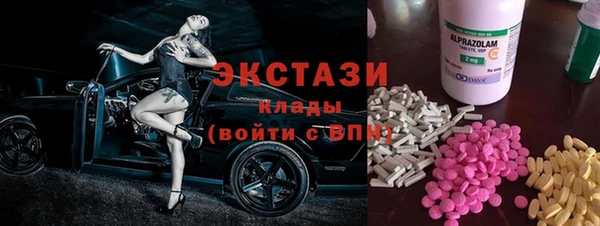mdpv Балабаново