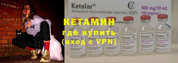 mdpv Балабаново