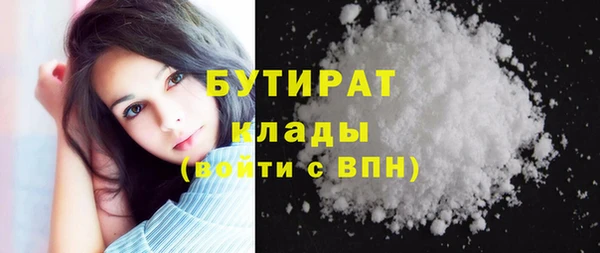 mdpv Балабаново