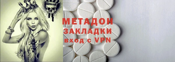 прущая мука Баксан