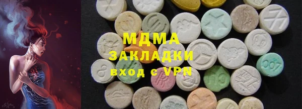 прущая мука Баксан