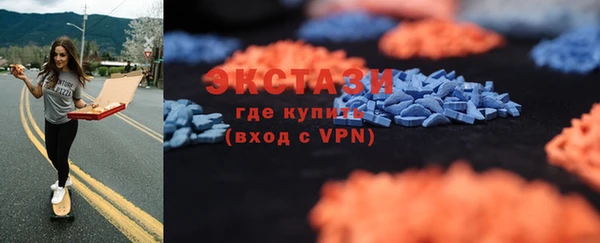 прущая мука Баксан