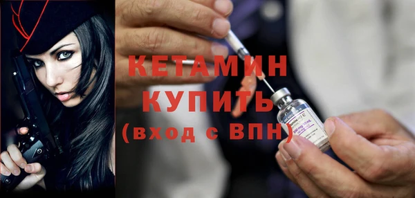 mdpv Балабаново
