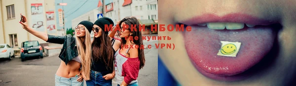 прущая мука Баксан