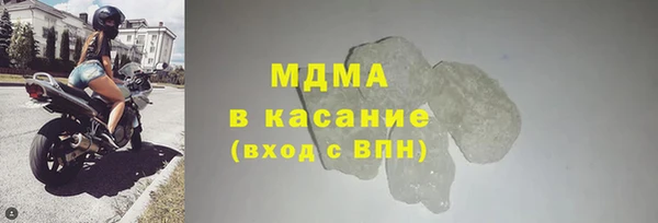 метадон Сосновый Бор