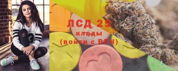 mdpv Балабаново