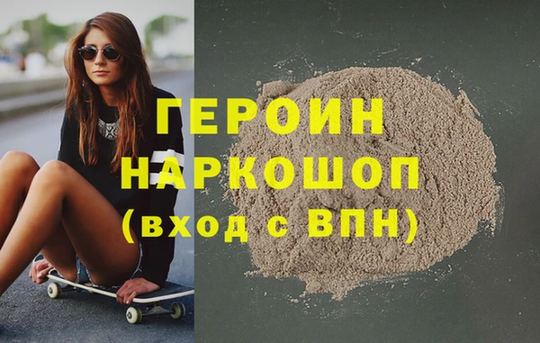 mdpv Балабаново