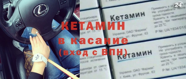 mdpv Балабаново
