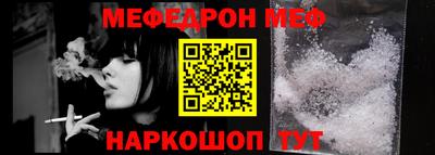 Альфа ПВП Кинель