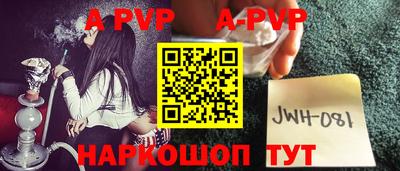 тгк Кимры