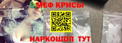 Альфа ПВП Кинель