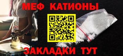 тгк Кимры