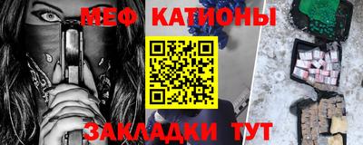 Альфа ПВП Кинель
