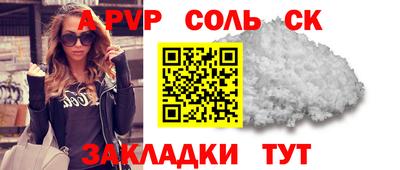 тгк Кимры