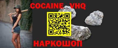 2c-b Кингисепп
