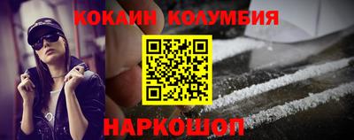 Альфа ПВП Кинель