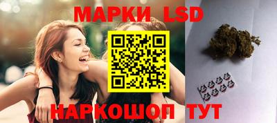 тгк Кимры