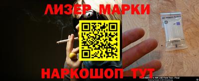 Альфа ПВП Кинель