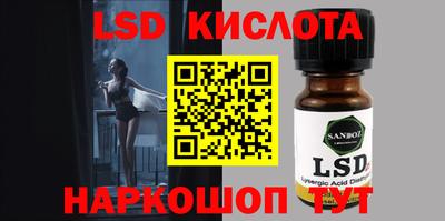 тгк Кимры
