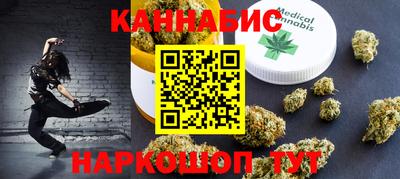 2c-b Кингисепп