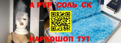 тгк Кимры