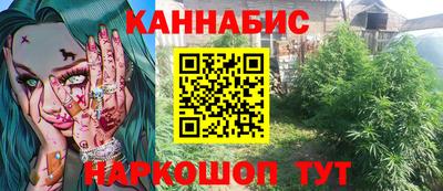 Альфа ПВП Кинель