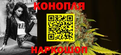2c-b Кингисепп