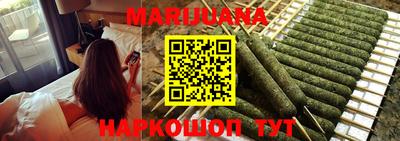 тгк Кимры