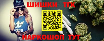 тгк Кимры