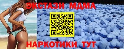 2c-b Кингисепп
