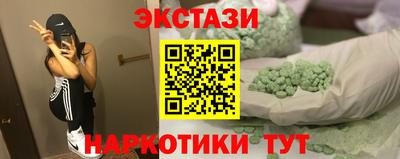 Альфа ПВП Кинель
