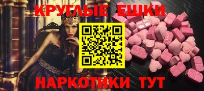 2c-b Кингисепп