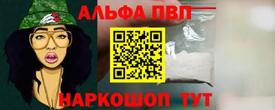 тгк Кимры