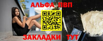тгк Кимры