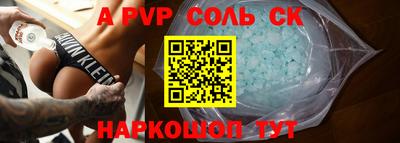 тгк Кимры