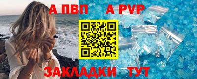 тгк Кимры