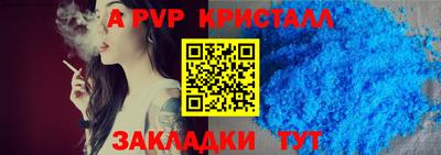 тгк Кимры