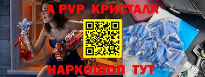 тгк Кимры