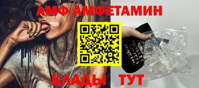 тгк Кимры
