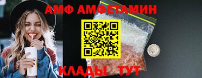 2c-b Кингисепп