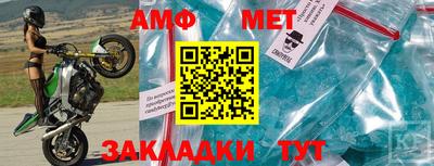 Альфа ПВП Кинель