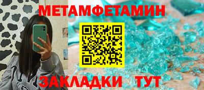 Альфа ПВП Кинель
