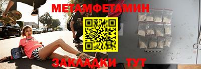 тгк Кимры