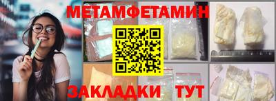 тгк Кимры
