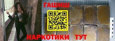 2c-b Кингисепп