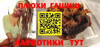 2c-b Кингисепп