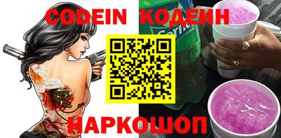 Альфа ПВП Кинель