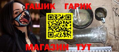 Альфа ПВП Кинель