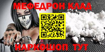 тгк Кимры